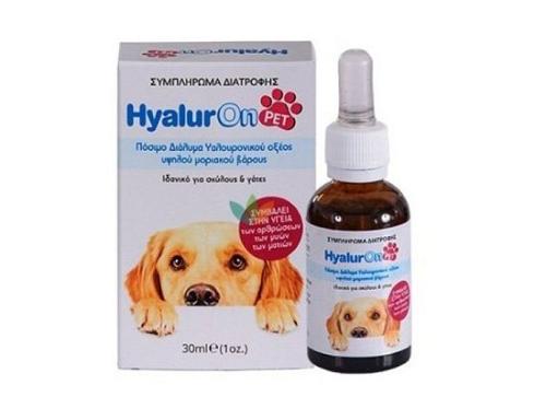 Hyaluron Pet Υγρό Πόσιμο διάλυμα Υαλουρονικύ νατρίου (Ενισχυμένη σύνθεση