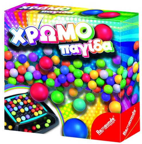 Επιτραπέζιο Παιχνίδι Χρωμοπαγίδα 21x22x5,5εκ. Remoundo 69-1719 - Remoundo - 69-1719