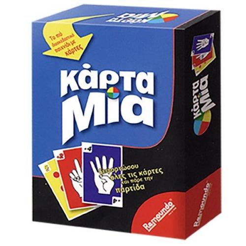 Επιτραπέζιο Παιχνίδι Κάρτα Μια 13,5x18,5εκ. Remoundo 69-127 - Remoundo - 69-127