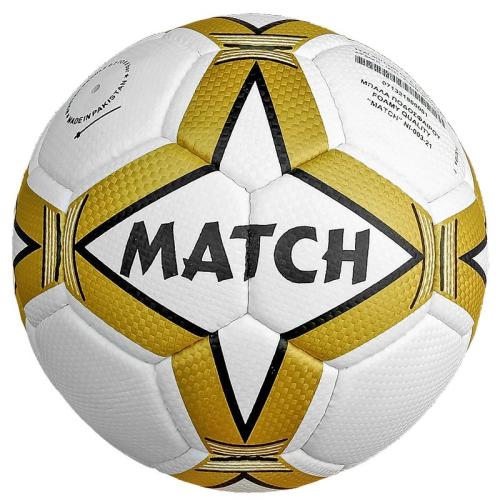 Μπάλα Ποδοσφαίρου Foamy Quality Match 370gr Toy Markt 71-3218 - Toy Markt - 71-3218