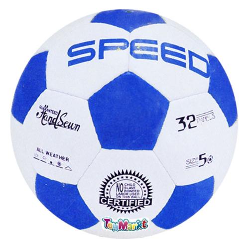 Μπάλα Ποδοσφαίρου Speed Μπλε 290gr Toy Markt 71-373-blue - Toy Markt - 71-373-blue