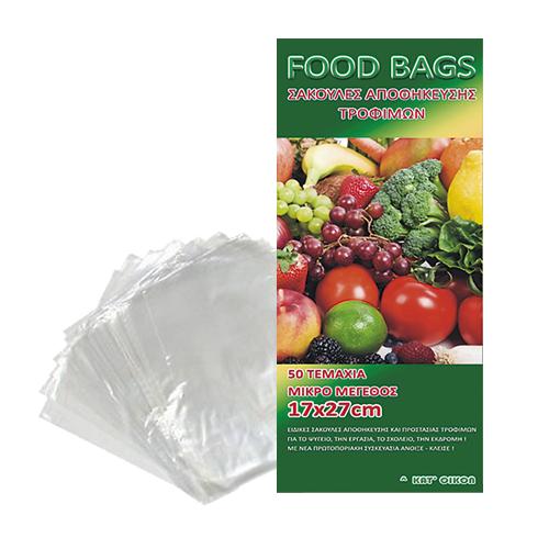 Σακούλες Tροφίμων Polybag 27x17εκ. Συσκευασία 50τμχ - OEM - 81-134