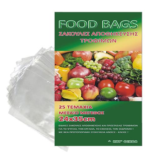 Σακούλες Tροφίμων Polybag 35x24εκ. Συσκευασία 25τμχ - Homie - 81-590
