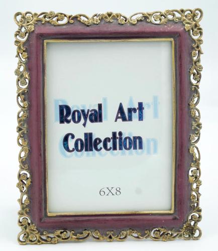 Κορνίζα Πολυεστερική Royal Art 15x20εκ. YUA1/006/68BG (Χρώμα: Σάπιο Μήλο , Υλικό: Πολυεστερικό) - Royal Art Collection - YUA1/006/68BG