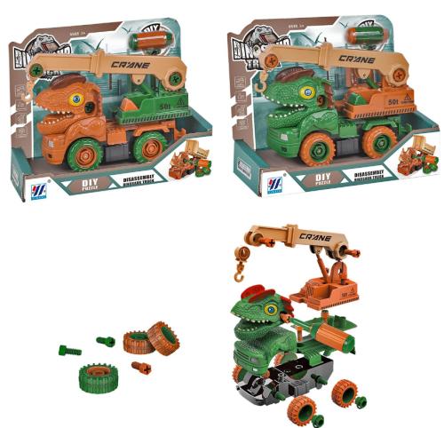 Δεινοσαυράκι Γερανός Συναρμολογούμενο Σε Κουτί 20x10x16εκ. Toy Markt 71-3286 - Toy Markt - 71-3286