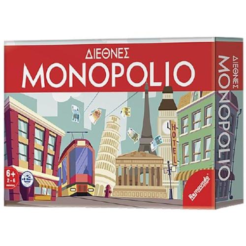 Επιτραπέζιο Παιχνίδι Διεθνές Monopolio 39x26x5εκ. Remoundo 69-265 - Remoundo - 69-265