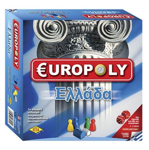 Επιτραπέζιο Παιχνίδι Europoly Ελλάδα 27x27εκ. ΕΠΑ 69-222 - ΕΠΑ - 69-222