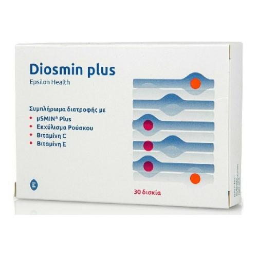 Epsilon Health Diosmin Plus 30 δισκία