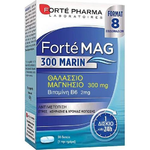 FORTE PHARMA Magnesium Marin 300 56 Tabs