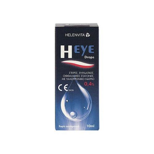 HELENVITA Heye Drops 0.4% Οφθαλμικές Σταγόνες με Υαλουρονικό Οξύ 10ml