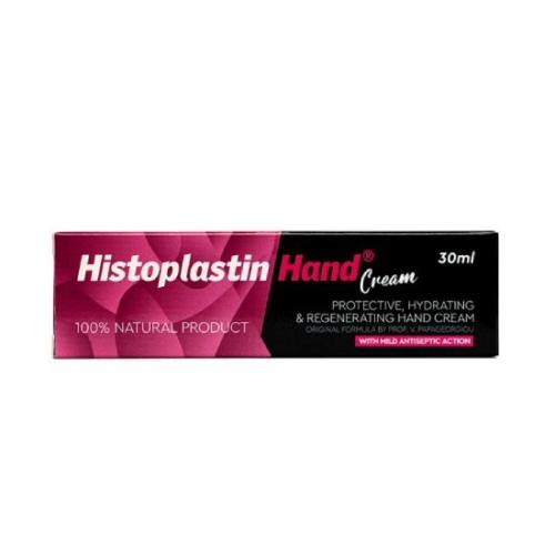HEREMCO Histoplastin Hand Cream 30ml