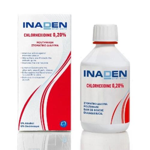 INADEN Chlorexidine 0,20% Mouthwash Στοματικό Διάλυμα με Χλωρεξιδίνη 0,20% 250ML