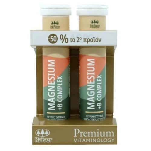 KAISER Premium Vitaminology Magnesium + B Complex 2x20 Αναβράζοντα Δισκία