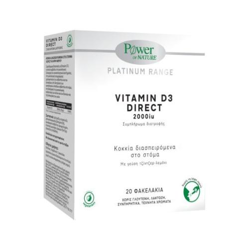POWER HEALTH Platinum Range Vitamin D3 Direct 2000iu 20 φακελίσκοι