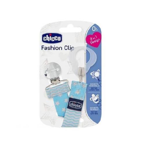 Chicco Fashion Κλιπ Πιπίλας Μπλε 0+ μηνών 1τεμάχιο
