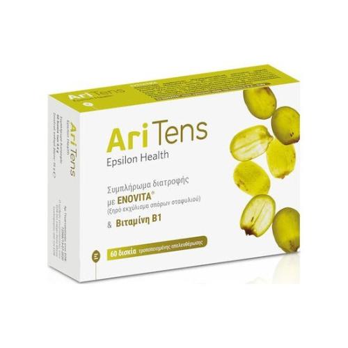 Epsilon Health AriTens Enovita & Vitamin B1 60 κάψουλες
