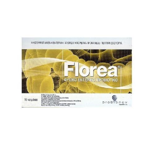 FLOREA Φυσικό Εντερικό Προβιοτικό 10 Κάψουλες