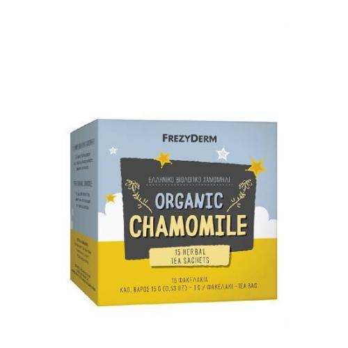 FREZYDERM Organic Chamomile 15GR