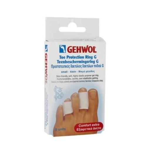 GEHWOL Επιθέματα Toe Protection Ring G με Gel για τους Κάλους Small 2τεμάχιο