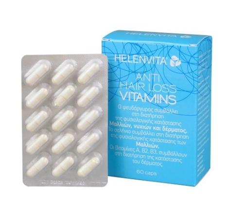 HELENVITA Anti Hair Loss Vitamins 60 caps