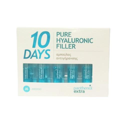 MEDISEI Panthenol Extra 10 Days Pure |Hyaluronic Filler Αμπούλες Αντιγήρανσης 10x2ml