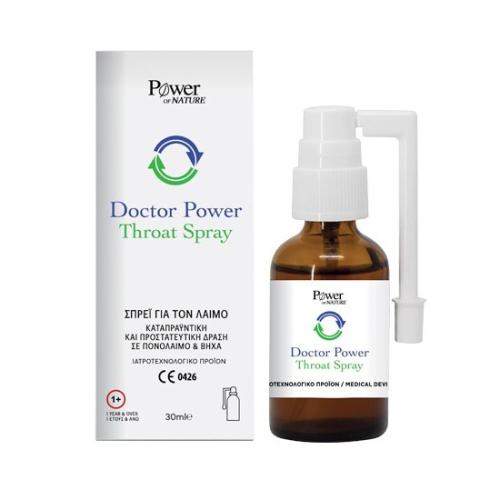 POWER HEALTH Doctor Power Throat Spray 30ML