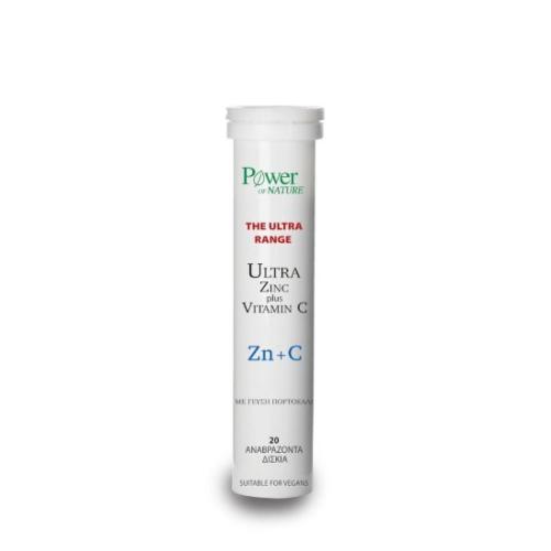 POWER HEALTH The Ultra Range Ultra Zinc Plus Vitamin C 20 Αναβράζονα Δισκία