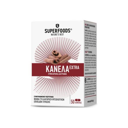 Superfoods Κανέλα Extra 1540mg 50 Κάψουλες