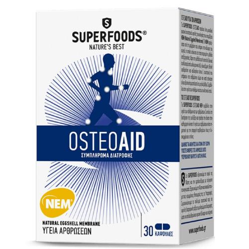 Superfoods Osteoaid Συμπλήρωμα Διατροφής Για Την Υγεία Των Αρθρώσεων 30 Κάψουλες