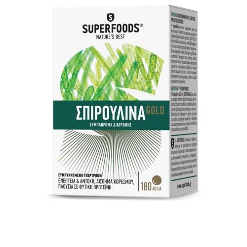 Superfoods Spirulina Gold 180 Δισκία - Πολυβιταμίνη Πλούσια Σε Φυτικής Προέλευσης Πτωτεϊνες