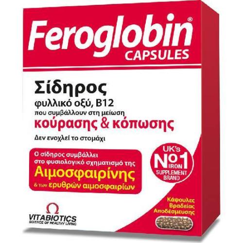 VITABIOTICS Feroglobin Slow Release 30 κάψουλες