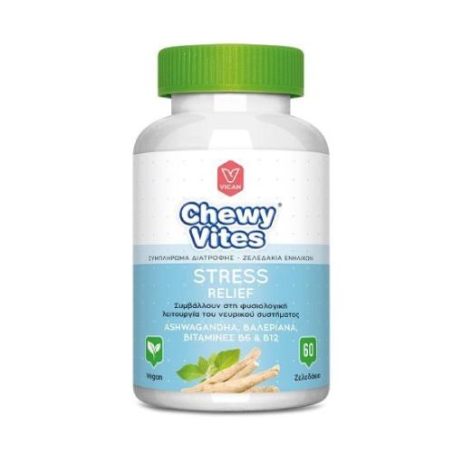 CHEWY VITES Adults Stress Relief 60 Μασώμενα Ζελεδάκια