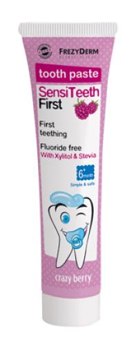 FREZYDERM SensiTeeth First Tooth Paste 40ml