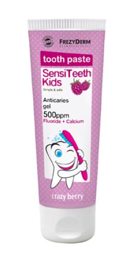 FREZYDERM SensiTeeth Kids Tooth Paste 500ppm 50ml