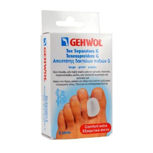 GEHWOL Toe Separators G Large Αποστάτης Δακτύλων Ποδιών G 3τεμάχια