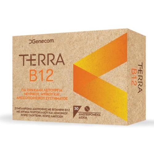 GENECOM Terra B12 Συμπλήρωμα Διατροφής με Βιταμίνη Β12 & Βιταμίνη C 30tabs