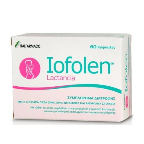 Italfarmaco Iofolen Lactancia 60κάψουλες