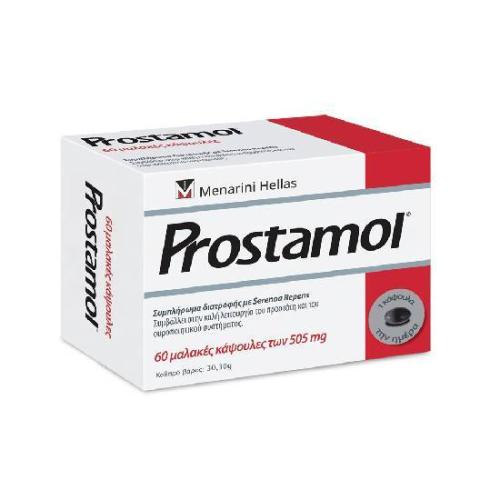 MEMARINI Prostamol Συμπλήρωμα για την Υγεία του Προστάτη 60 μαλακές κάψουλες