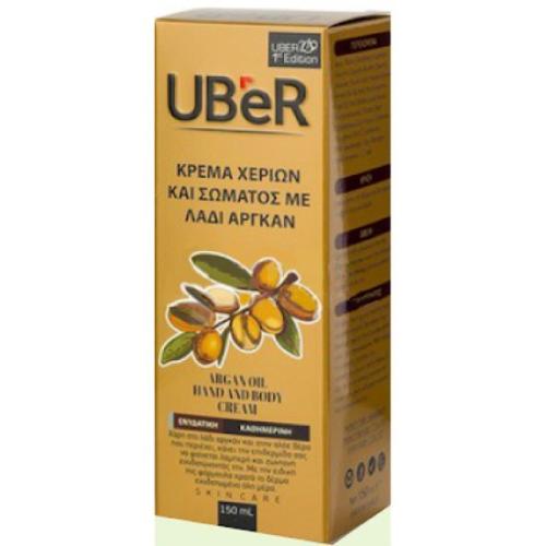 NASSOTI Uber Argan Oil Κρέμα Χεριών και Σώματος 150ml