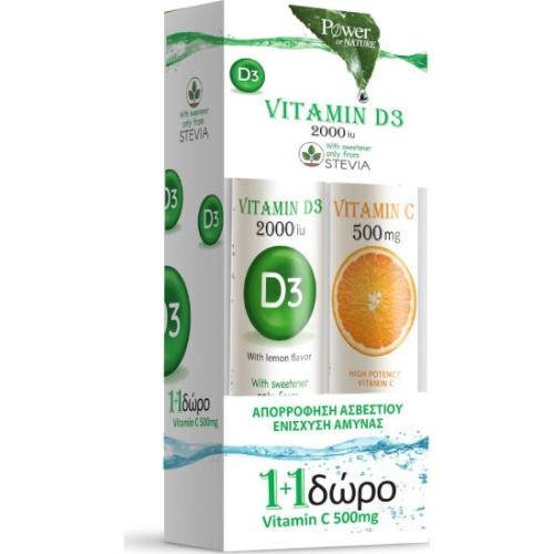 POWER HEALTH Vitamin D3 2000iu & Vitamin C 500mg Πορτοκάλι 2x20 Αναβράζοντα Δισκία