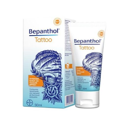 BEPANTHOL Tattoo Αντηλιακή Κρέμα Προσώπου & Σώματος για Τατουάζ SPF50+ 50ml