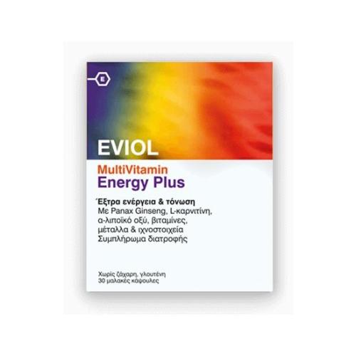 EVIOL MultiVitamin Energy Plus 30 μαλακές κάψουλες