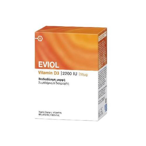 EVIOL Vitamin D3 2200IU 55mg 60caps