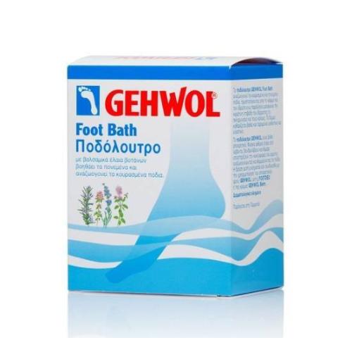 GEHWOL Foot Bath 200gr
