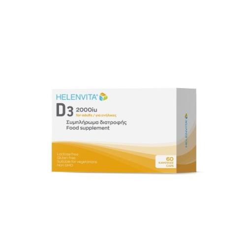 HELENVITA Vitamin D3 2000iu 60 Κάψουλες