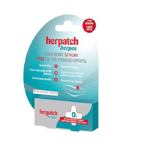 HERPATCH Herpes Cold Sore Serum 5 ml