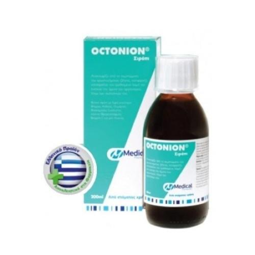 MEDICAL Pharmaquality Octonion Syrup Φυτικό Σιρόπι Για Την Αντιμετώπιση Του Βήχα & Του Κρυολογήματος 200ML