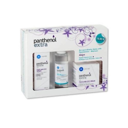 MEDISEI Panthenol Extra Set Face and Eye Serum 30ml & Δώρο Face & Eye Cream 50ml & Micellar True Cleanser 3in1 100ml