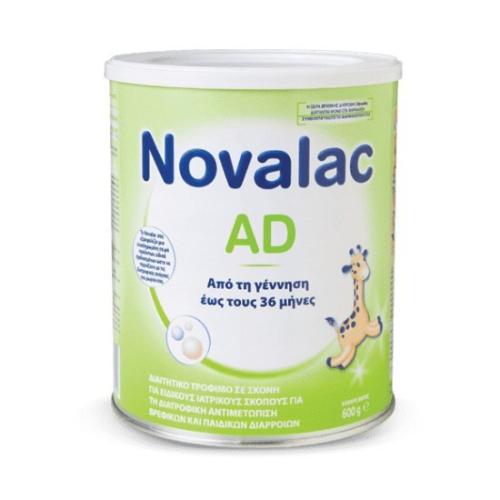 NOVALAC Γάλα σε Σκόνη AD 0m+ 600gr