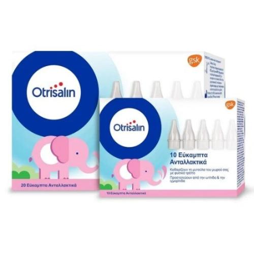 OTRISALIN Soft Nasal Aspirator Refills Ανταλλακτικά Ρινικού Αποφρακτήρα για Βρέφη (20 & 10 Δώρο) 30 Τεμάχια